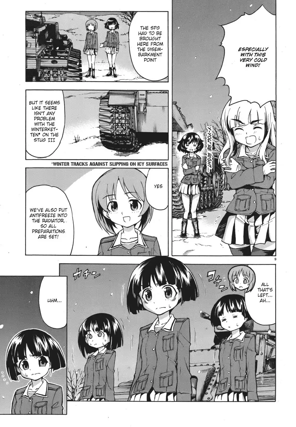 Girls ANDamp; Panzer Chapter 11 9